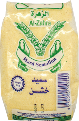 الزهرة سميد خشن 1 كغم