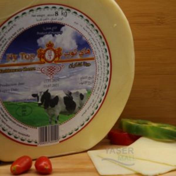  هاي توب جبنة قشقوان 