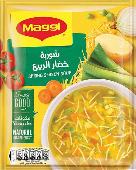 ماجي شوربة خضار الربيع 59 غم