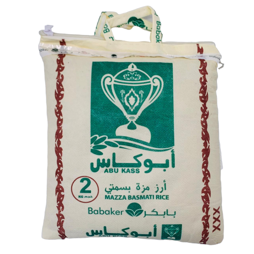 ابو كاس ارز بسمتي 2 كغم