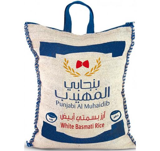 بنجابي المهيدب ارز بسمتي 5 كغم