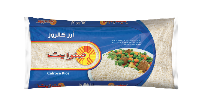 ارز صنوايت 1كغم