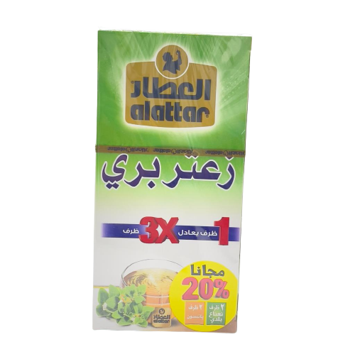 العطار زعتر بري 24كيس