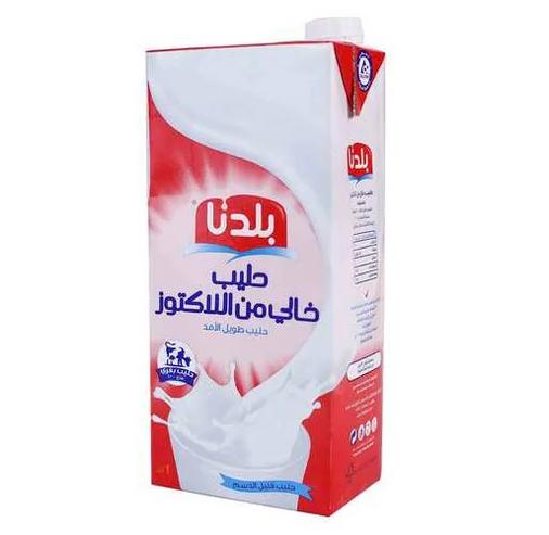 بلدنا حليب طويل الأجل خالي من اللاكتوز 1 لتر