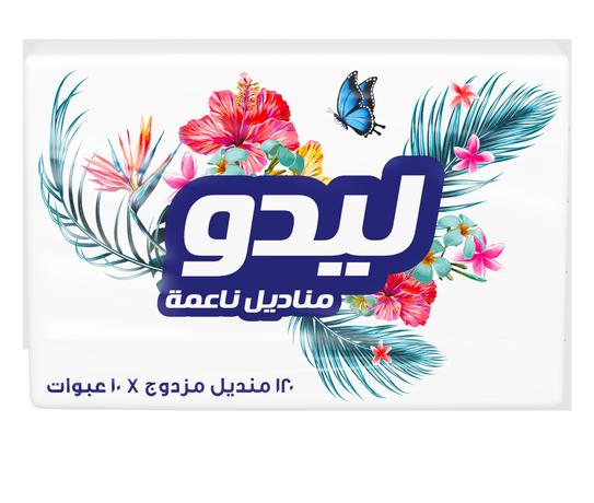 مناديل وجه ليدو 120 منديل 2 طبقة × 3