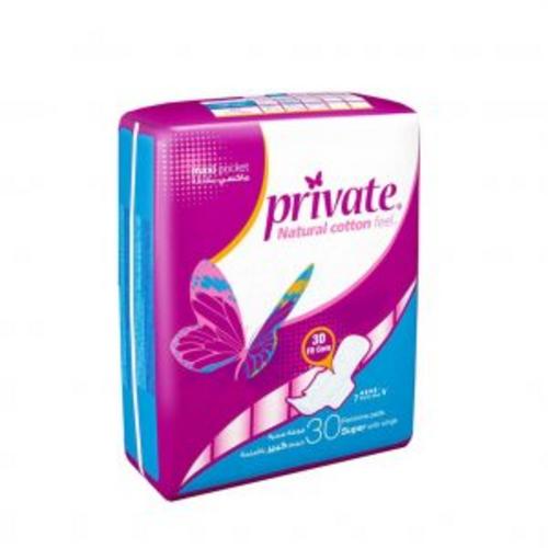 برايفيت ماكسي فوط نسائية صحية حجم سوبر 30 فوطة