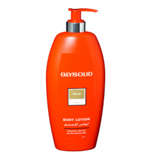 جليسوليد لوشن بالمسك 500 مل
