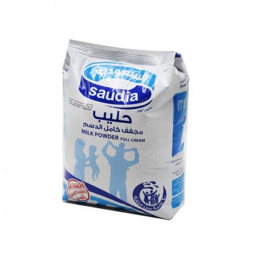 السعودية حليب بودرة 800 غم