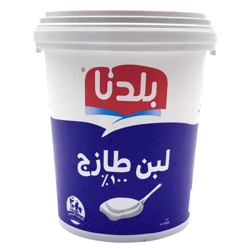 بلدنا لبن بقري طازج 1.8كغم
