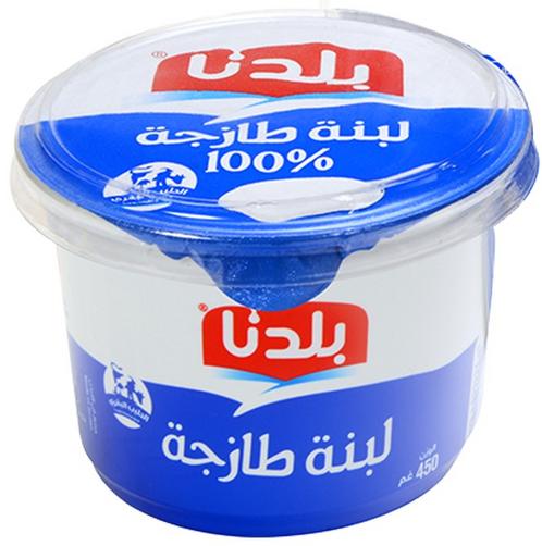 بلدنا لبنة 450غم