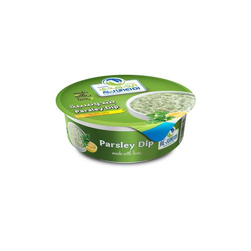 الجنيدي بقدونسية 125 غم