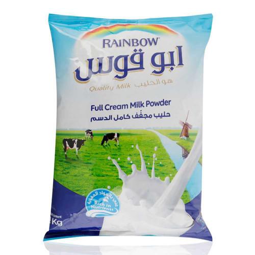 ابوقوس حليب  مجفف 2 كغم