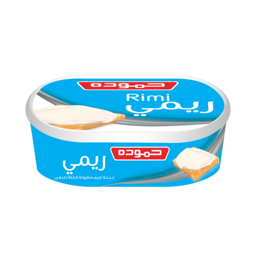 حموده جبنة ريمي كريم 180 غم