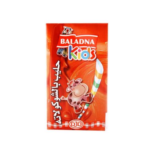 بلدنا حليب بنكهة الشوكولاتة 125 مل