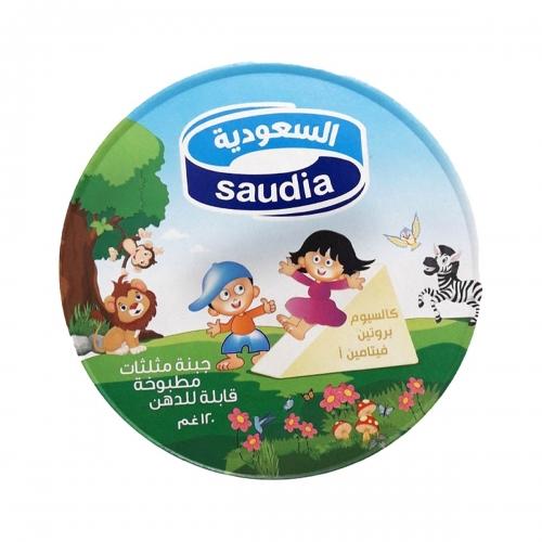 السعودية جبن مطبوخ 8 قطع
