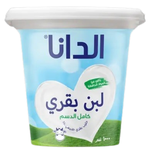 الدانا  لبن بقري 1 كغم