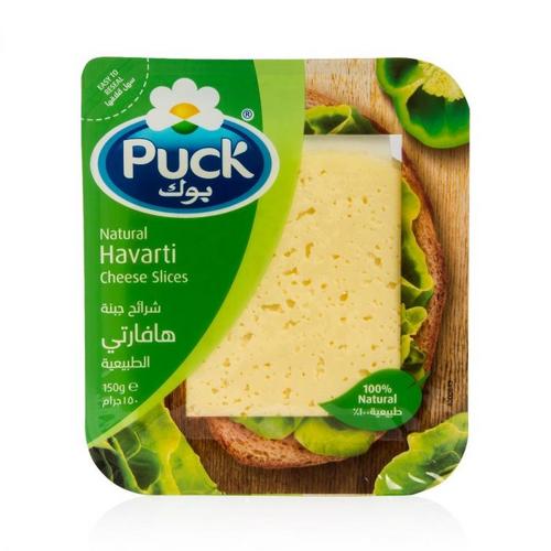 بوك جبنة هفارتي شرائح 150 غم