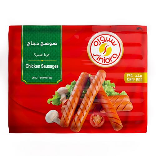 سنيورة سجق دجاج مدخن بالزعتر 340 جم 14 قطعة