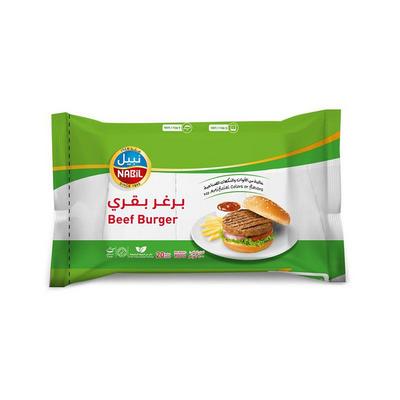 نبيل برجر بقري 900 جم 20 قطعة