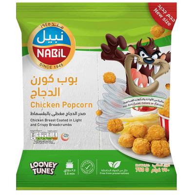 نبيل بوب كورن دجاج 750 غم