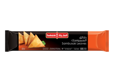 السنبلة سمبوسك 500 غم