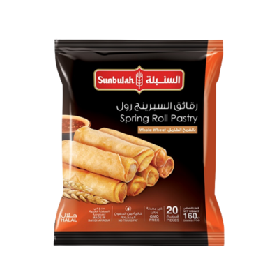 السنبلة عجينة سبرنج رول 160 غم