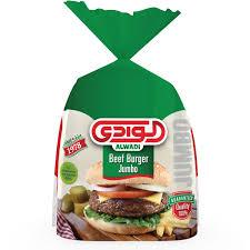 الوادي برجر بقري جامبو 1 كيلو 10 قطع