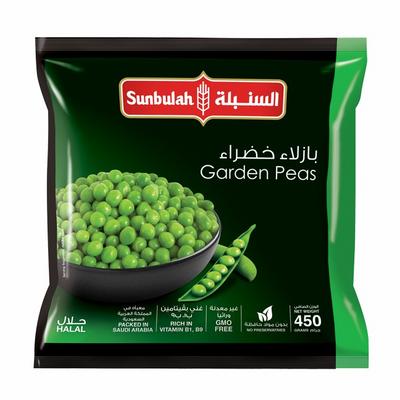 السنبلة بازيلاء 450 غم