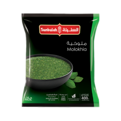 السنبلة ملوخية 400 غم