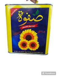 صفوة زيت دوار الشمس 3.5 لتر