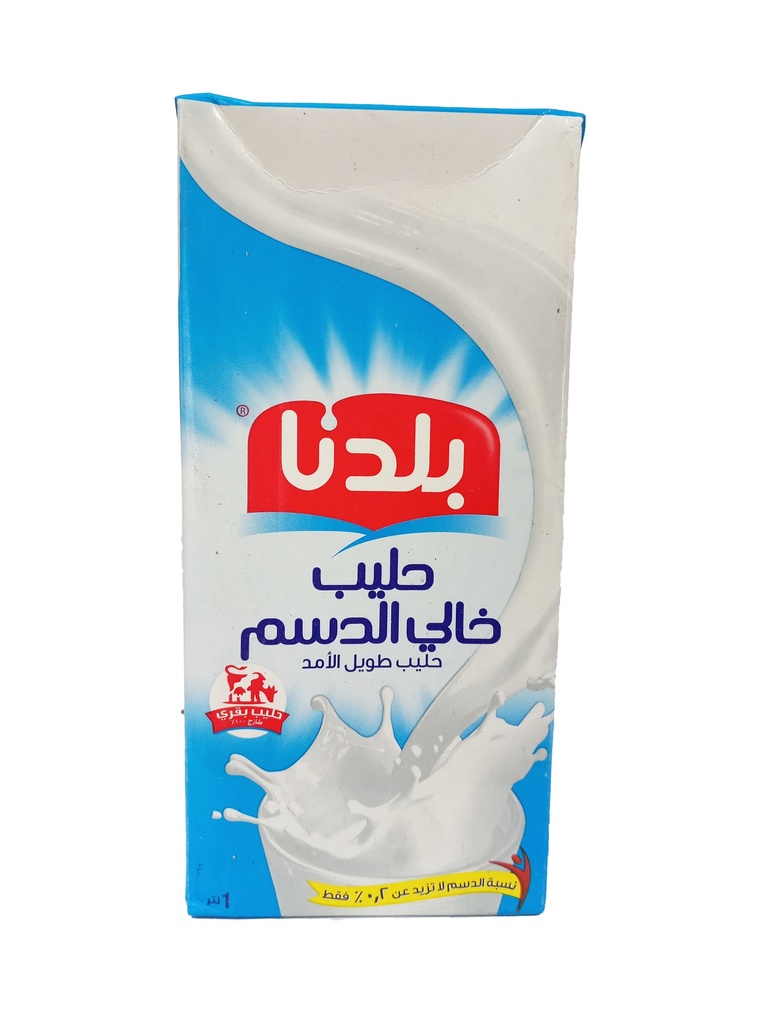 بلدنا حليب خالي الدسم 1 لتر