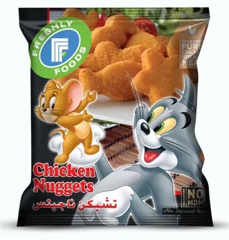 فرشلي ناجت الدجاج 1 كغم 