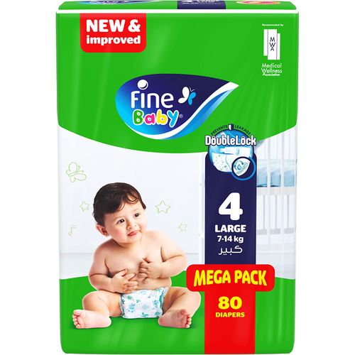 فاين بيبي حفظات جامبو مقاس 4 -40 حفاظة