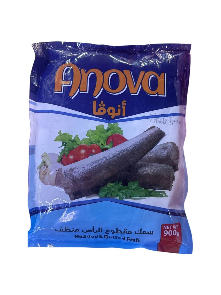 سمك عرموط مبكت