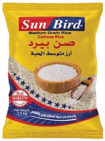 صن بيرد ارز حبة منوسطة 3.5 كغم