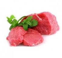 فخد عجل مستورد طازج