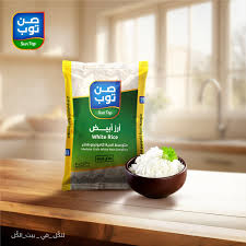 صن توب ارز حبة متوسطو 3.5 كغم