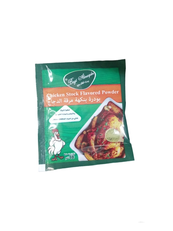 بيت المقدس بودرة مرقة الدجاج 18 غم