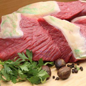 عجل افريقي طازج