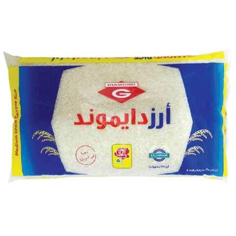 دايموند رز 3.5 كيلو
