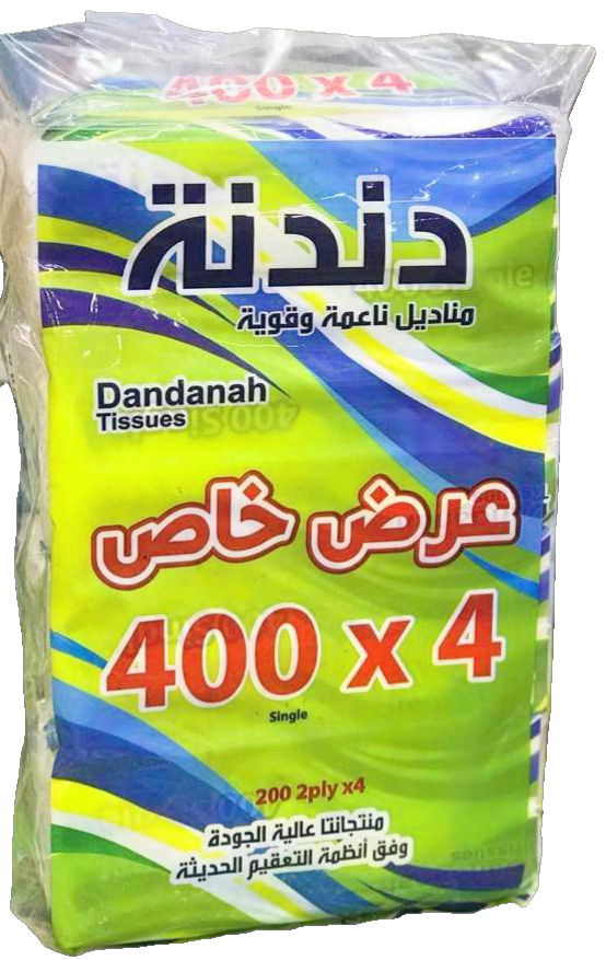 دندنة مناديل 200 *4