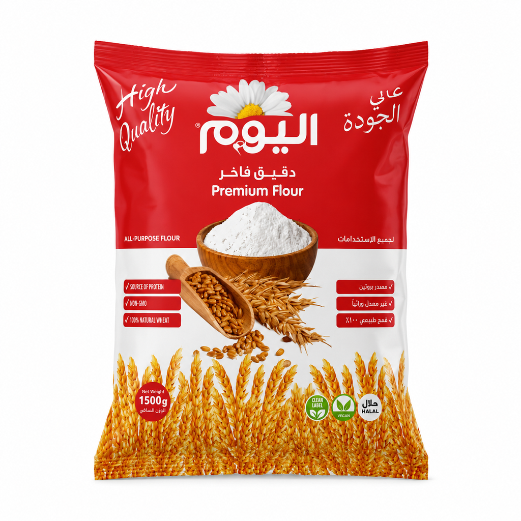 اليوم طحين فاخر 1.5 كغم