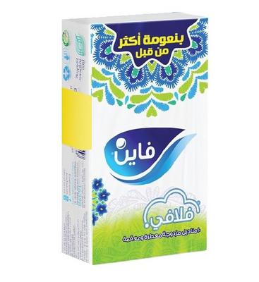 فاين مناديل جيب كلاسيكية للوجه
