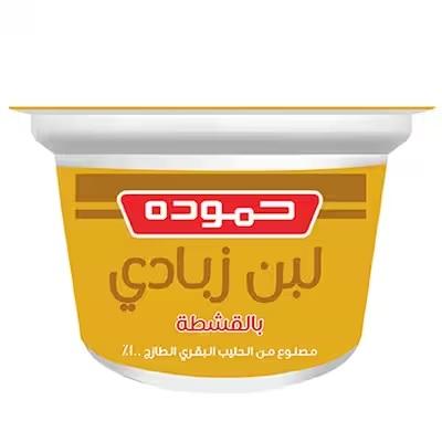 حموده لبن زبادي150 غم