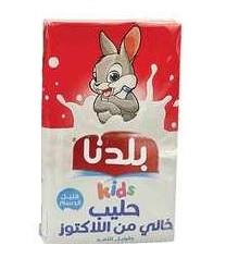 بلدنا حليب لاكتوز فري 125 مل
