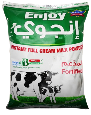 انجوي بالحليب المجفف  1800 غم