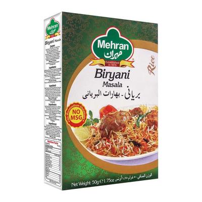 مهران برياني ماسالا 50 جم