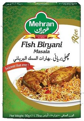 مهران سمك برياني ماسالا 50 جم