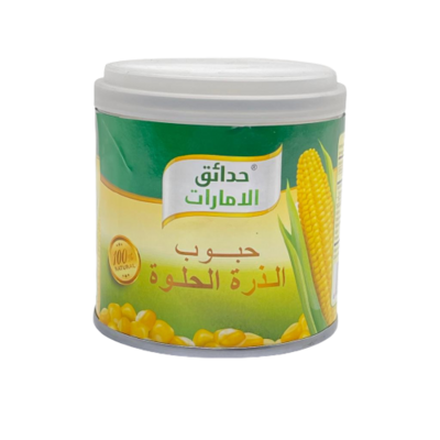 حدائق الامارات ذرة حلوة 310 غم