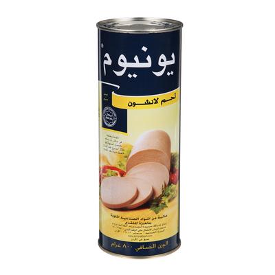 يونيوم لانشون لحم 800 جم